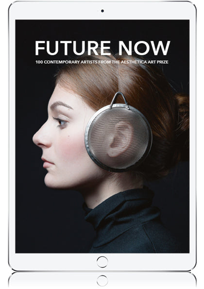 Future Now 2017 (Digital Download)