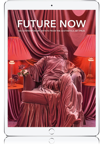 Future Now 2020 (Digital Download)