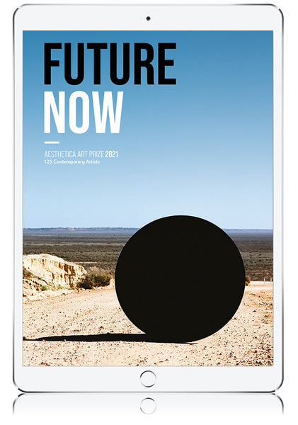 Future Now 2021 (Digital Download)