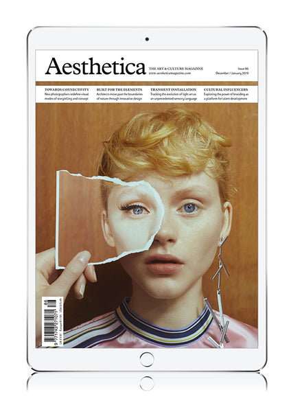 Aesthetica Magazine Issue 86 (Digital Download)