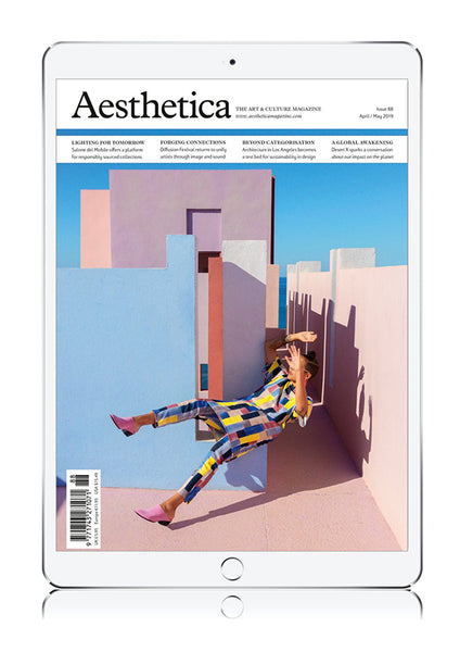 Aesthetica Magazine Issue 88 (Digital Download)