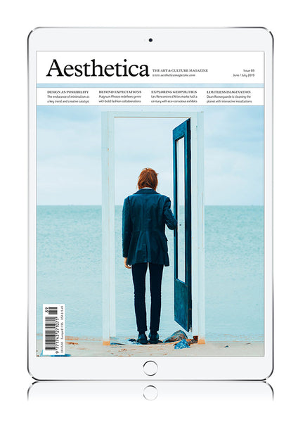 Aesthetica Magazine Issue 89 (Digital Download)