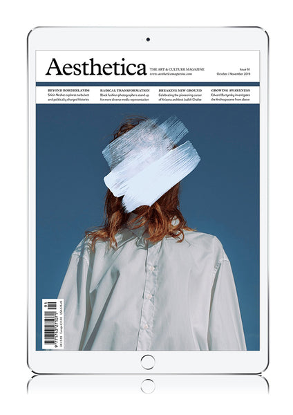 Aesthetica Magazine Issue 91 (Digital Download)